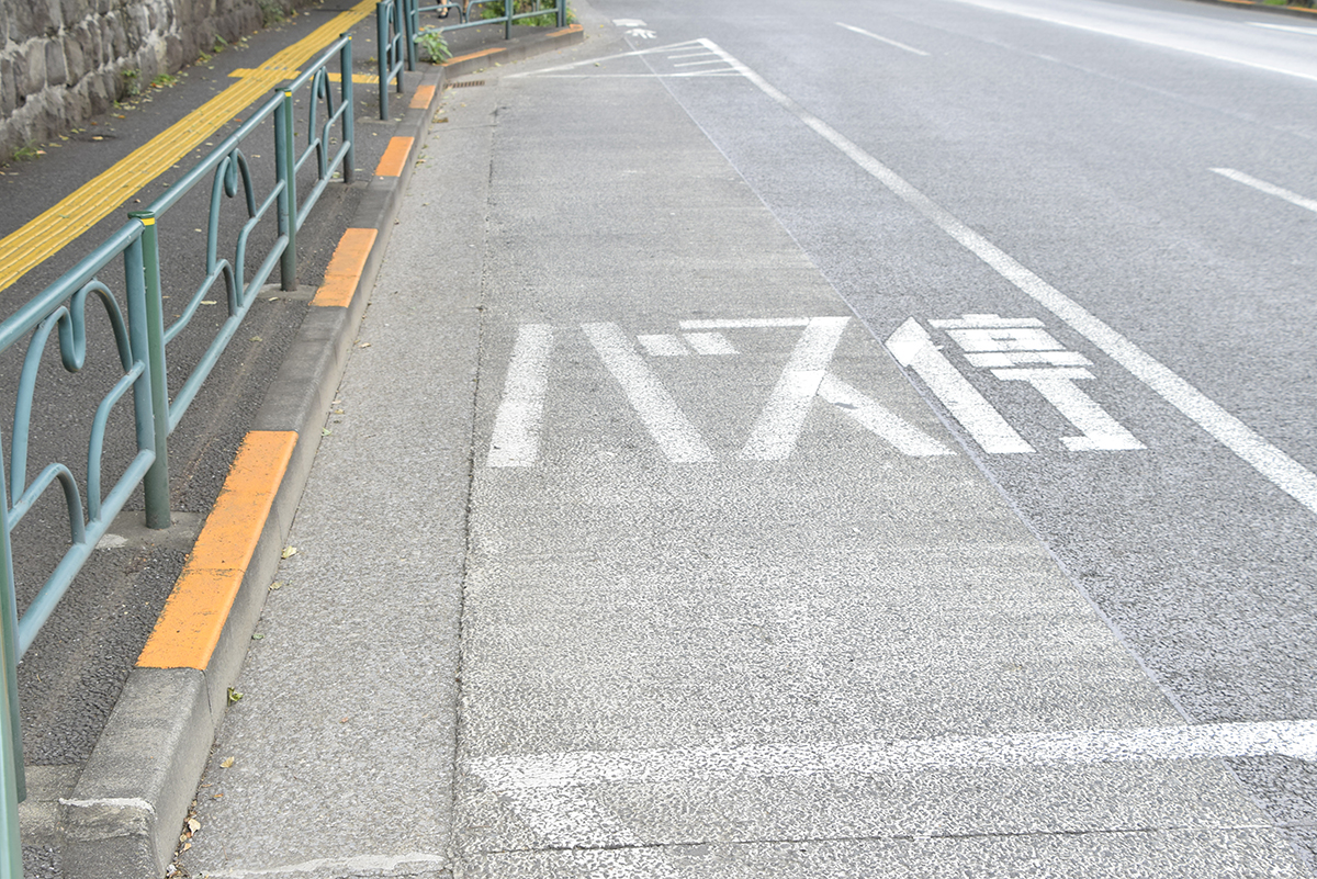 ブリヂストンが縁石を開発 スムースな乗降を可能とするバス停の実現へ Auto Messe Web カスタム アウトドア 福祉車両 モータースポーツなどのカーライフ情報が満載