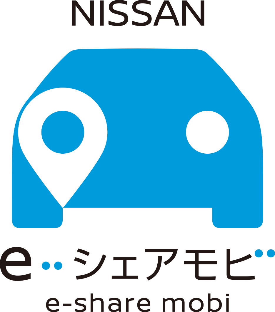 日産自動車、カーシェアリングサービス「NISSAN e-シェアモビ」福島県大熊町にステーション開設