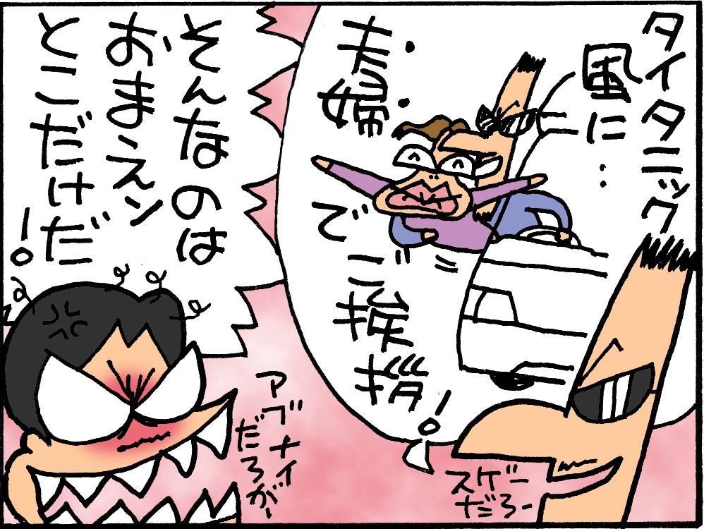 キャンピングカー旅がシニア世代で人気 夫婦関係を活性化する くるま旅 の魅力とは Auto Messe Web カスタム アウトドア 福祉車両 モータースポーツなどのカーライフ情報が満載