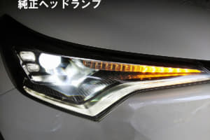 【画像】トヨタC-HRのリアウインカーをシーケンシャル化！ 最先端のLEDテールランプ登場 〜 画像14