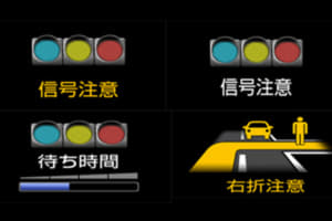 【画像】オリンピックイヤーを前に燃料電池バス「SORA」にドライバーサポート機能を追加 〜 画像13