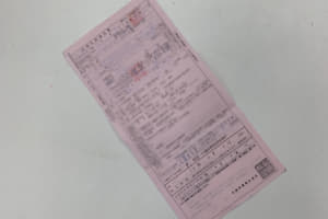 交通違反で異なる切符の色は３種類 赤 青 白 反則金や処分の違いは Auto Messe Web カスタム アウトドア 福祉車両 モータースポーツなどのカーライフ情報が満載