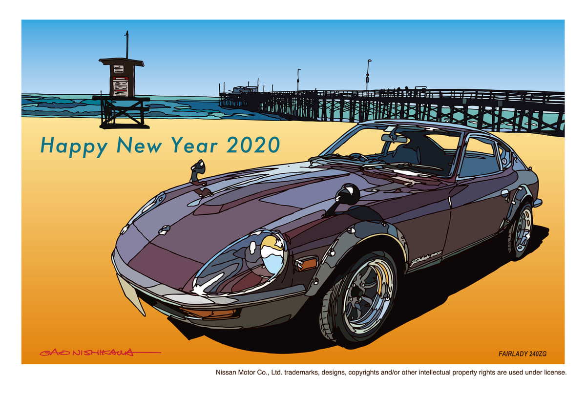 2020年、日産ファンに捧ぐ粋な１枚「GT-R&フェアレディZ生誕50周年記念 