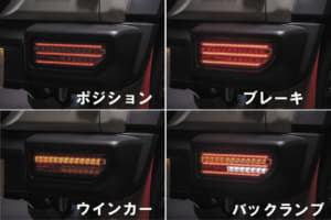 【画像】ダズフェローズ 新型スズキ･ジムニー用LEDランプ３モデルを発売！流れるウインカー機能付き 〜 画像14