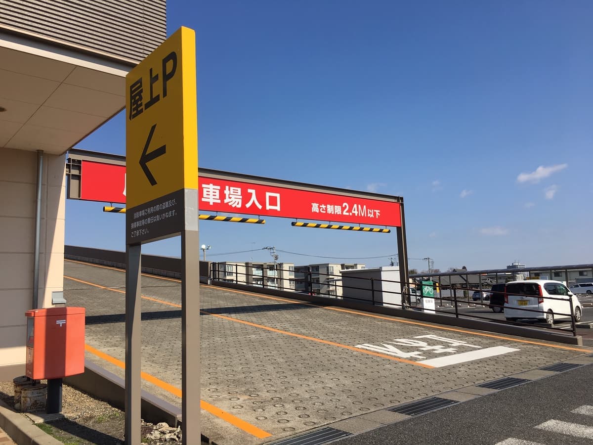 機動性か広いスペースか キャンピングカーオーナーが語る５つの本音 画像7 Auto Messe Web カスタム アウトドア 福祉車両 モータースポーツなどのカーライフ情報が満載