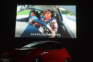 【画像】日本メーカー唯一、WRCに参戦するトヨタの目的や戦略は？ 「ヤリス」導入で日本のシェア拡大なるか 〜 画像68
