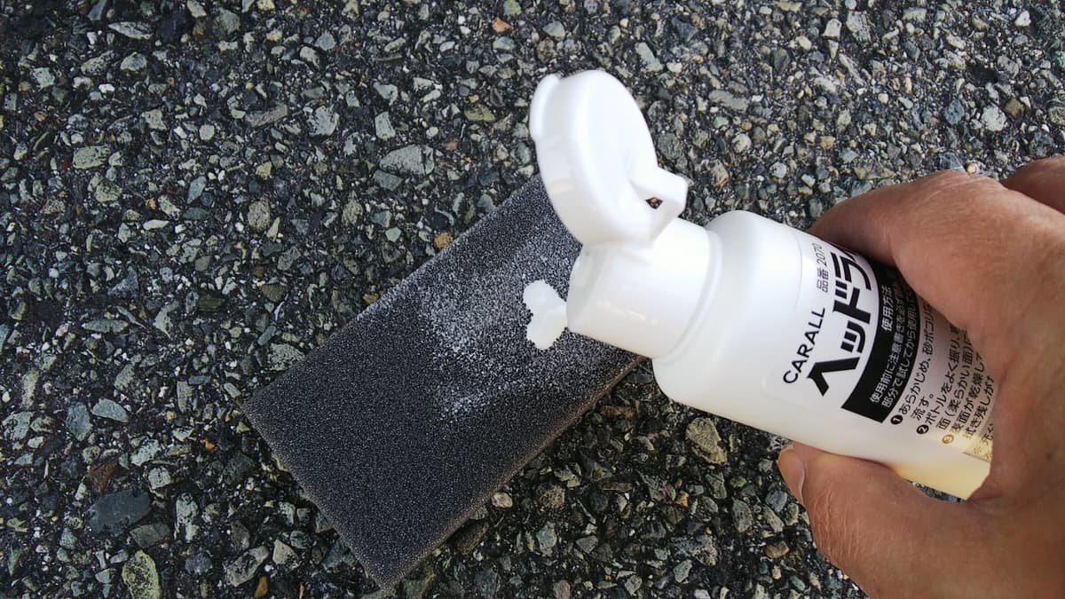 ヘッドライト曇りの防止方法は 原因と対策を理解して車検不合格の最悪パターンを回避 Auto Messe Web カスタム アウトドア 福祉車両 モータースポーツなどのカーライフ情報が満載