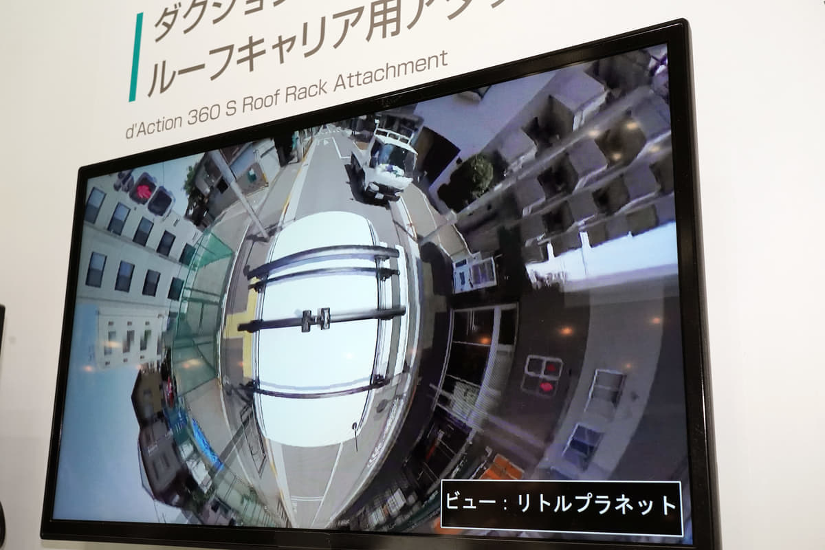 進化する国産ドライブレコーダー 4k解像度 360度カメラ セキュリティ機能が常識化する Auto Messe Web カスタム アウトドア 福祉車両 モータースポーツなどのカーライフ情報が満載