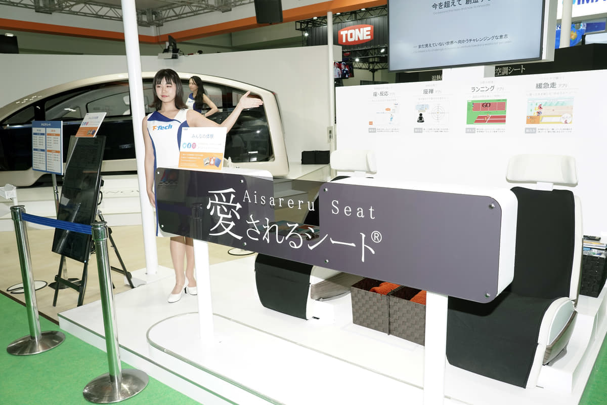 デルタツーリング、テイ・エステック、IMASENが東京モーターショー2019で出品した未来のシート