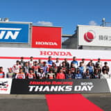 ジェンソン・バトン SUPER GT活動終了、モータースポーツ応援イベントで感謝の言葉語る【ホンダレーシング THANKS DAY 2019】