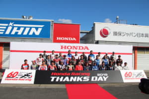 ジェンソン・バトン SUPER GT活動終了、モータースポーツ応援イベントで感謝の言葉語る【ホンダレーシング THANKS DAY 2019】