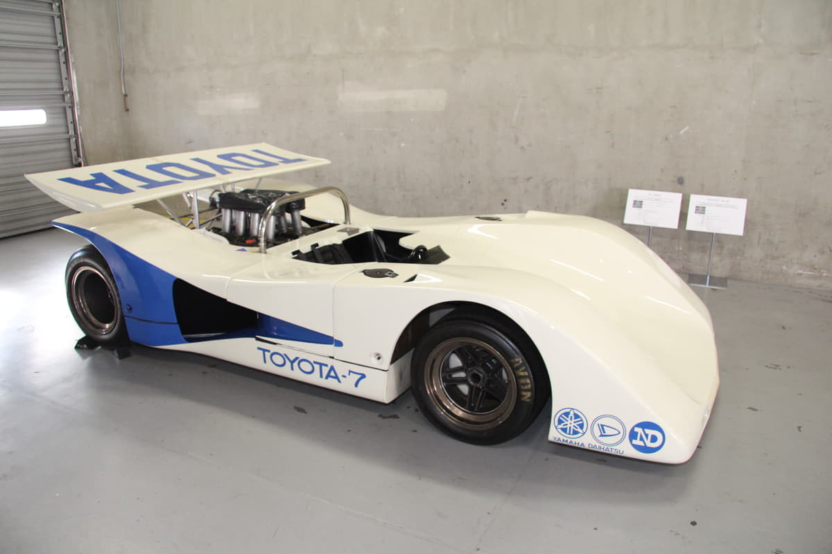 日産とトヨタが壮絶な闘い！「プリンスR380やトヨタ7」など60年代を駆け抜けた国産最高峰のレーシングカー | AUTO MESSE WEB ...