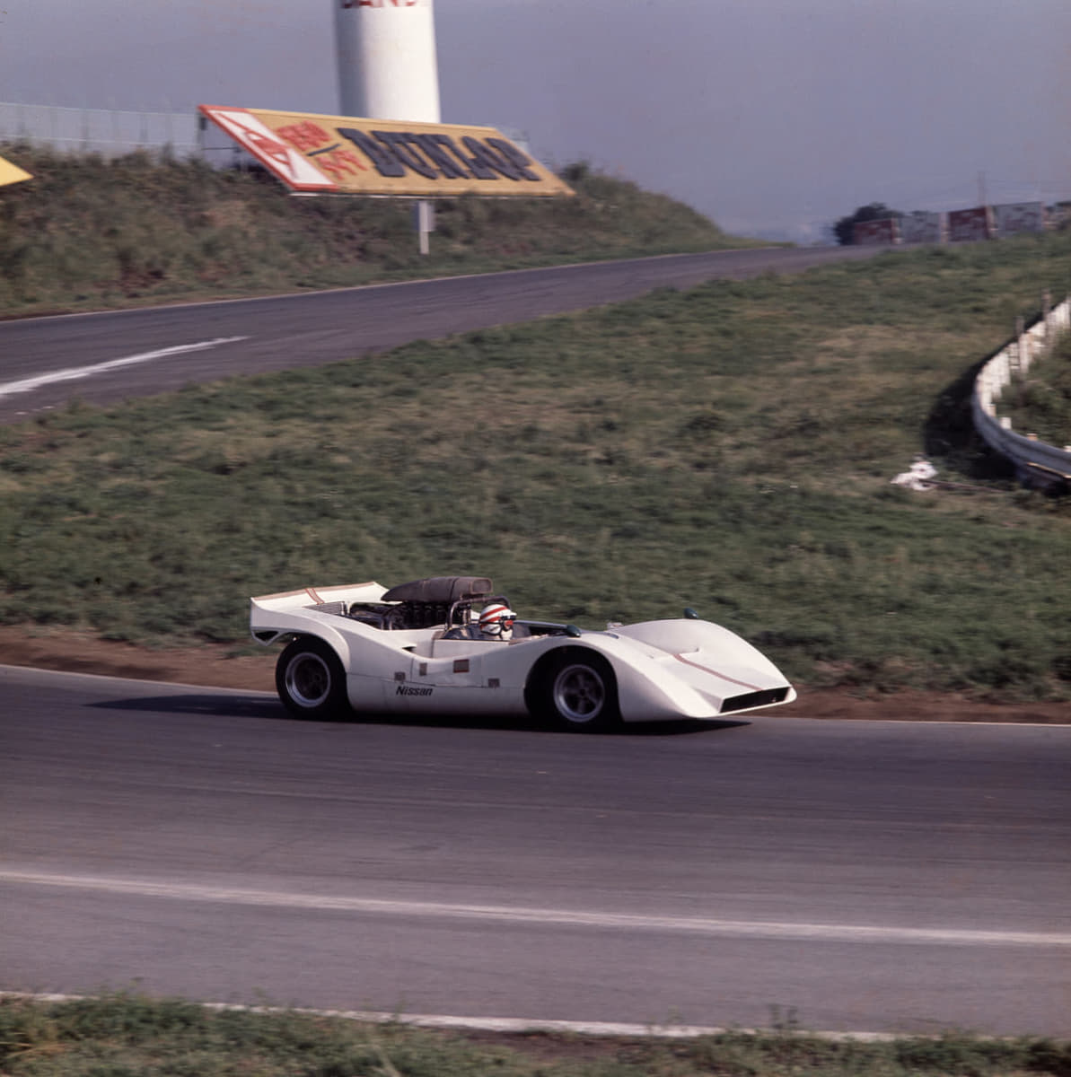 【画像ギャラリー】日産とトヨタが壮絶な闘い！「プリンスR380やトヨタ7」など60年代を駆け抜けた国産最高峰のレーシングカー | AUTO ...