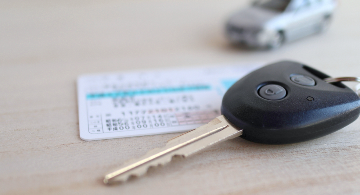 自動車の相続手続き 親がクルマに乗らなくなったらすべき２つのこと Auto Messe Web カスタム アウトドア 福祉車両 モータースポーツなどのカーライフ情報が満載