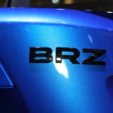 【画像】レースで培った空力性能を追究したエアロを採用「SUBARU BRZ STI Sport GT CONCEPT」 〜 画像4
