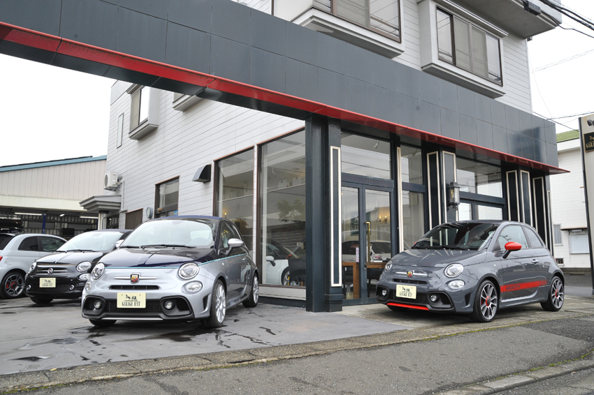 埼玉県の「ガレージエスト」が扱うイタリア車専門店でアバルト595のレア車も扱う