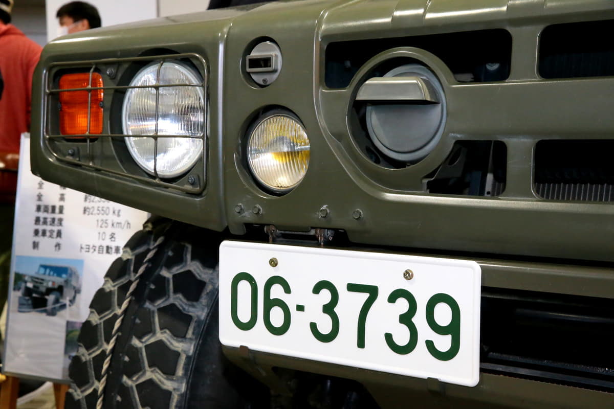 自衛隊員の移動に活躍 トヨタのメガクルーザー ベースの 高機動車 は市販モデルとどう違う 画像5 Auto Messe Web カスタム アウトドア 福祉車両 モータースポーツなどのカーライフ情報が満載 自衛隊員の移動に活躍 トヨタのメガクルーザー ベースの 高機動車 は市販モデルとどう違う 画像5 Auto Messe Web カスタム アウトドア 福祉車両 モータースポーツなどのカーライフ情報が満載