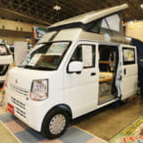【画像】日本独自の小型キャンピングカー「軽キャン」がシニア夫婦に最適な理由５つ 〜 画像2