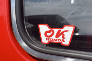 【画像】昭和車が付けていた懐かしのステッカー９選 「有鉛」「OK」「排出ガス対策済」の意味は？ 〜 画像11