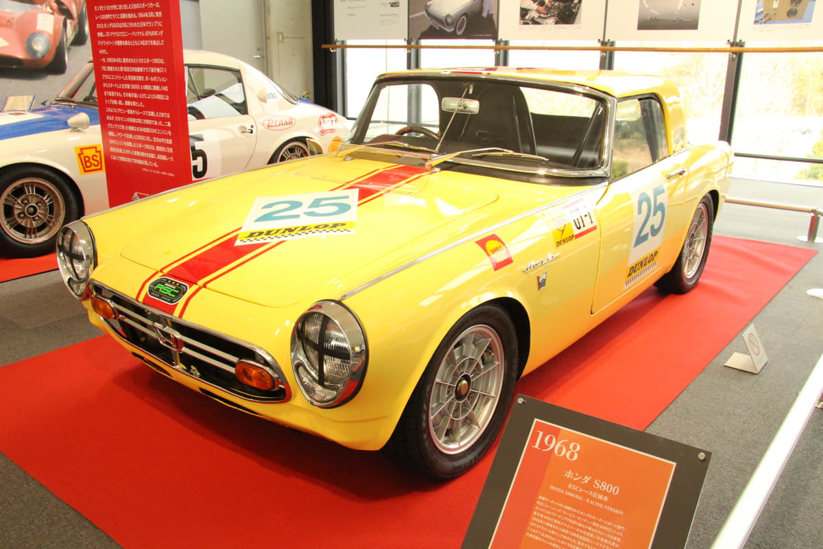 1960年代、日本に登場した名レーシングカーはダットサン・フェアレディ、ホンダS600／S800、トヨタ・スポーツ800、トヨタ2000GT、マツダ・コスモスポーツ