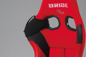 【画像】「バケットシートあるある」のお悩み解決　”BRIDE”の最新オプションアイテム 〜 画像4