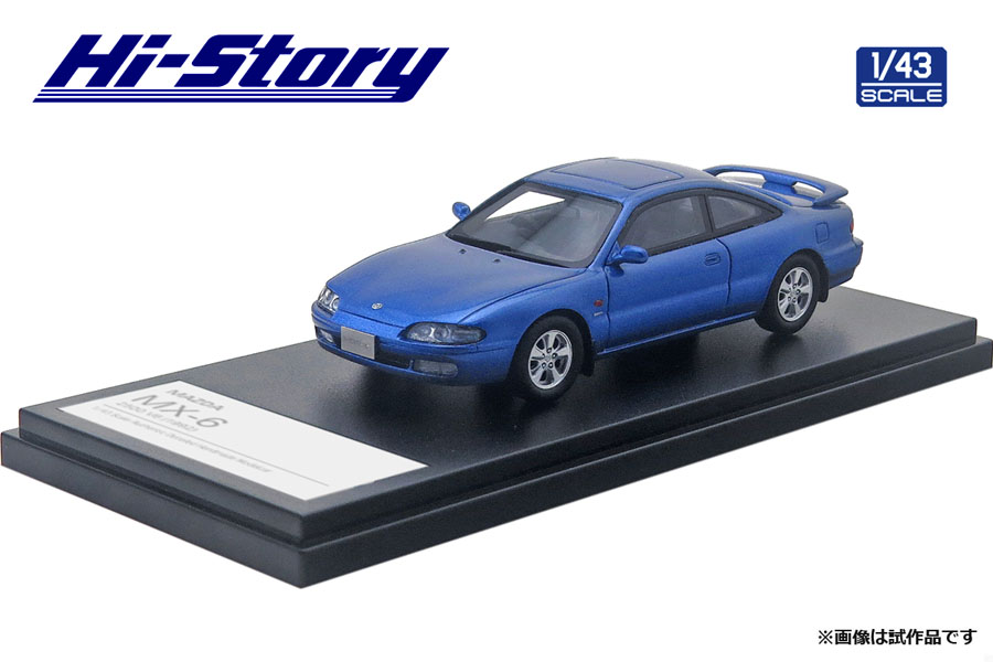 クロノス ベースのスペシャリティカー マツダmx 6がミニカー化されてインターアライドより登場 Auto Messe Web カスタム アウトドア 福祉車両 モータースポーツなどのカーライフ情報が満載