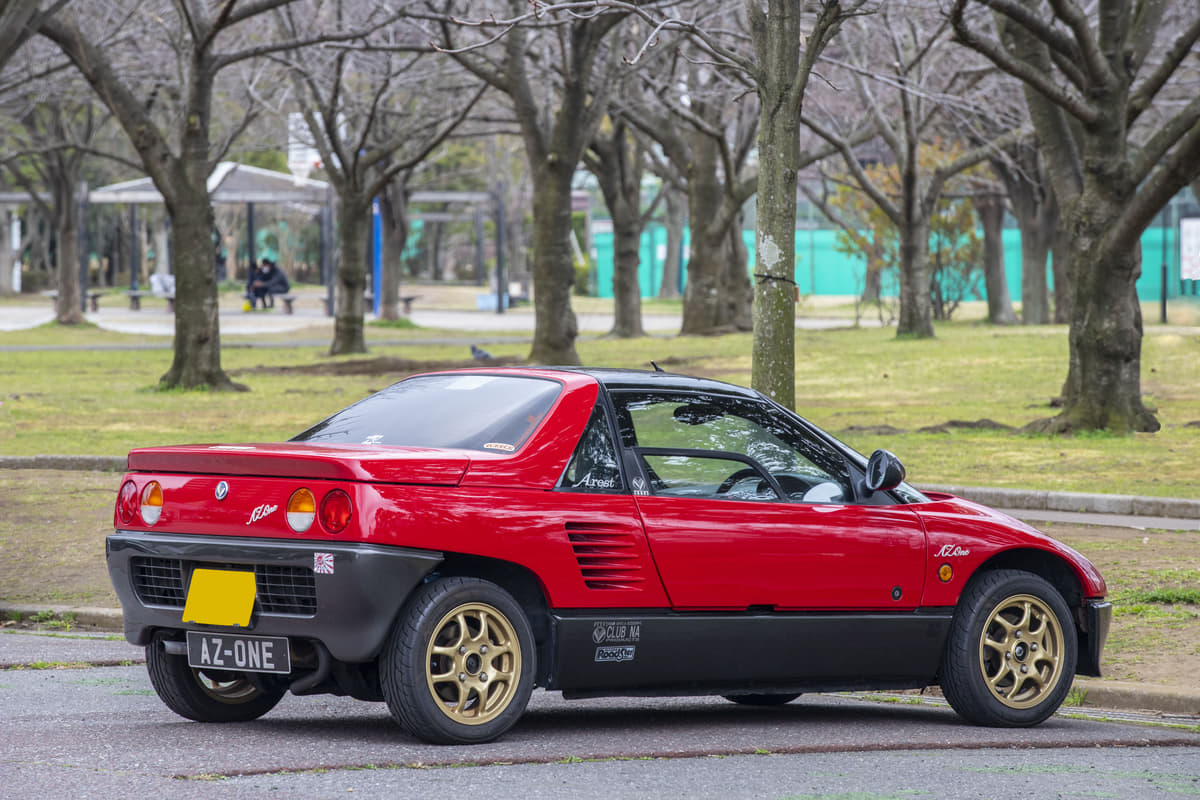 Toyota az 1