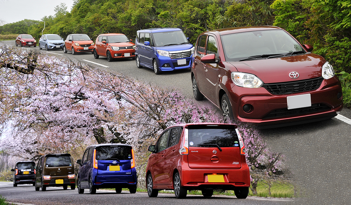 高額化したイマドキ軽自動車とコンパクトカー 買って得するのはドッチ Auto Messe Web カスタム アウトドア 福祉車両 モータースポーツなどのカーライフ情報が満載