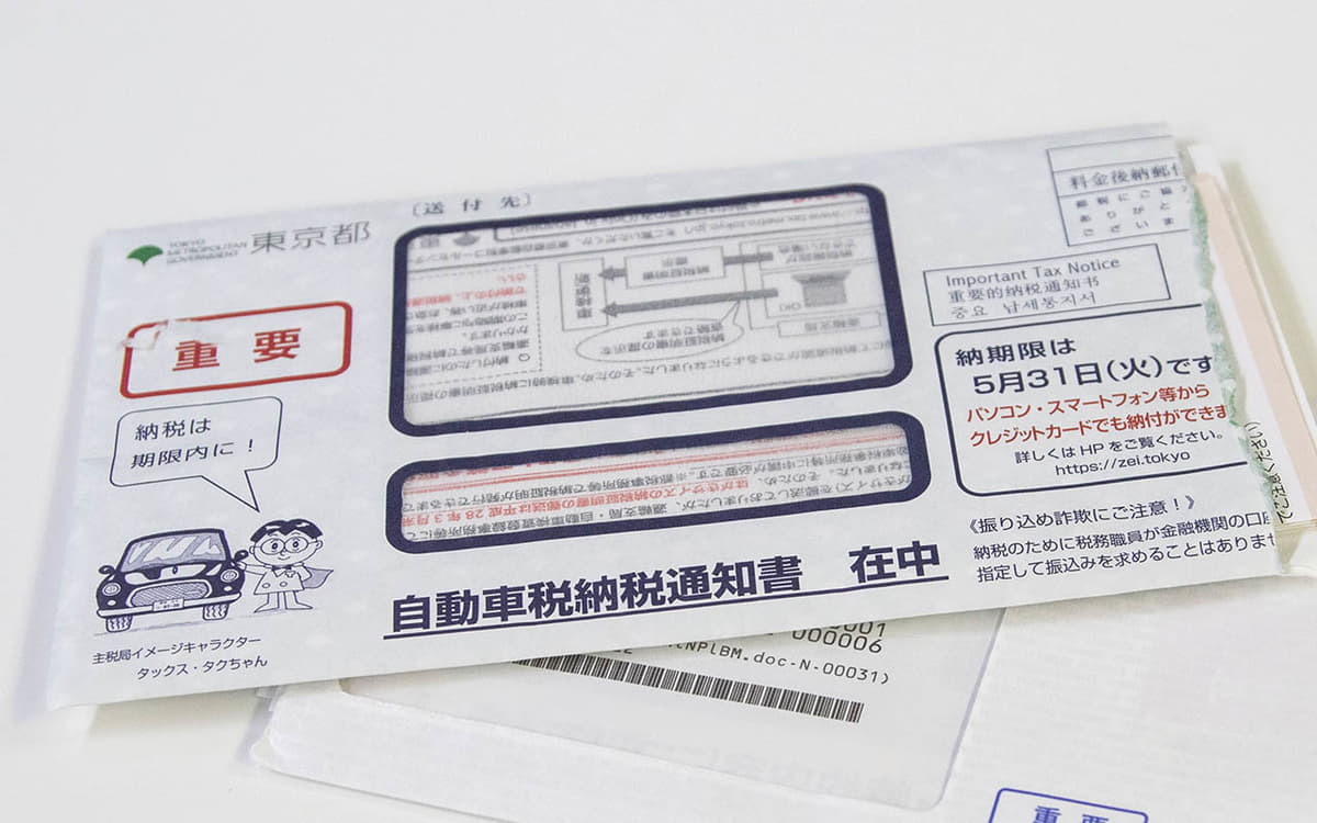 普通車とキャンピングカーの違いとは