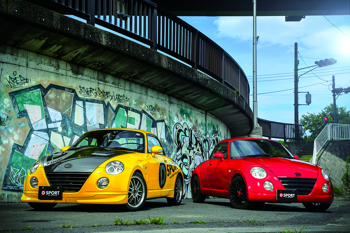 ダイハツのチューナー的存在、D-SPORTの紹介