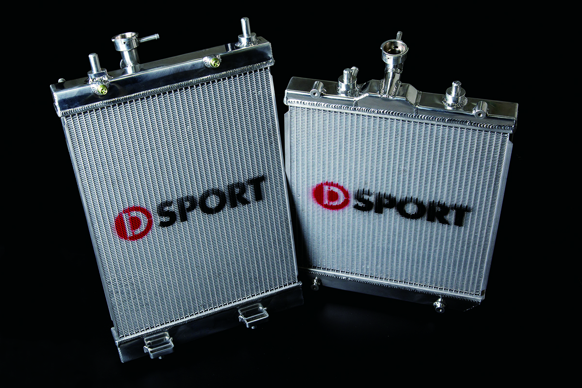ダイハツのチューナー的存在、D-SPORTの紹介
