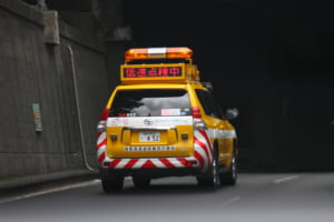 【画像】救急車もレーシングカーも黄色いパトカーも！　特殊なトヨタ車を生み出す「TCD」とは 〜 画像14