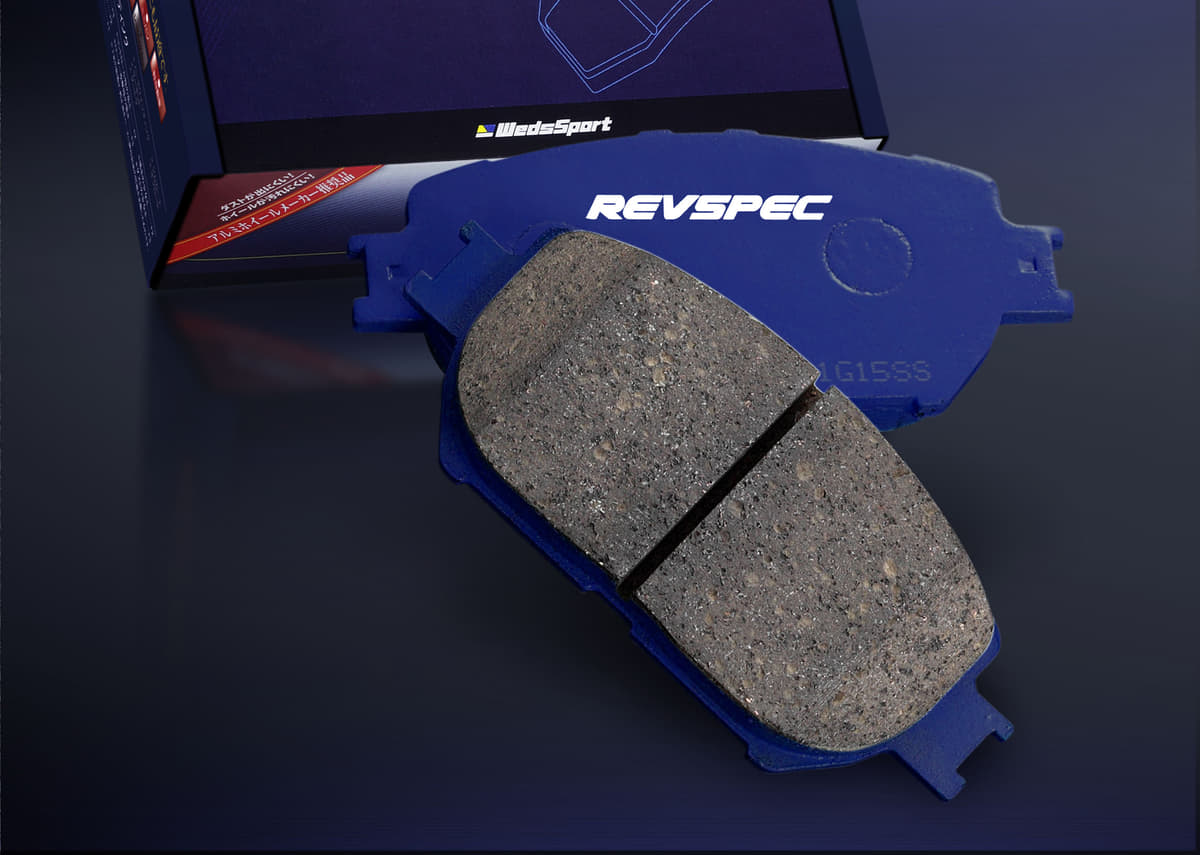 ブレーキディスクの溝