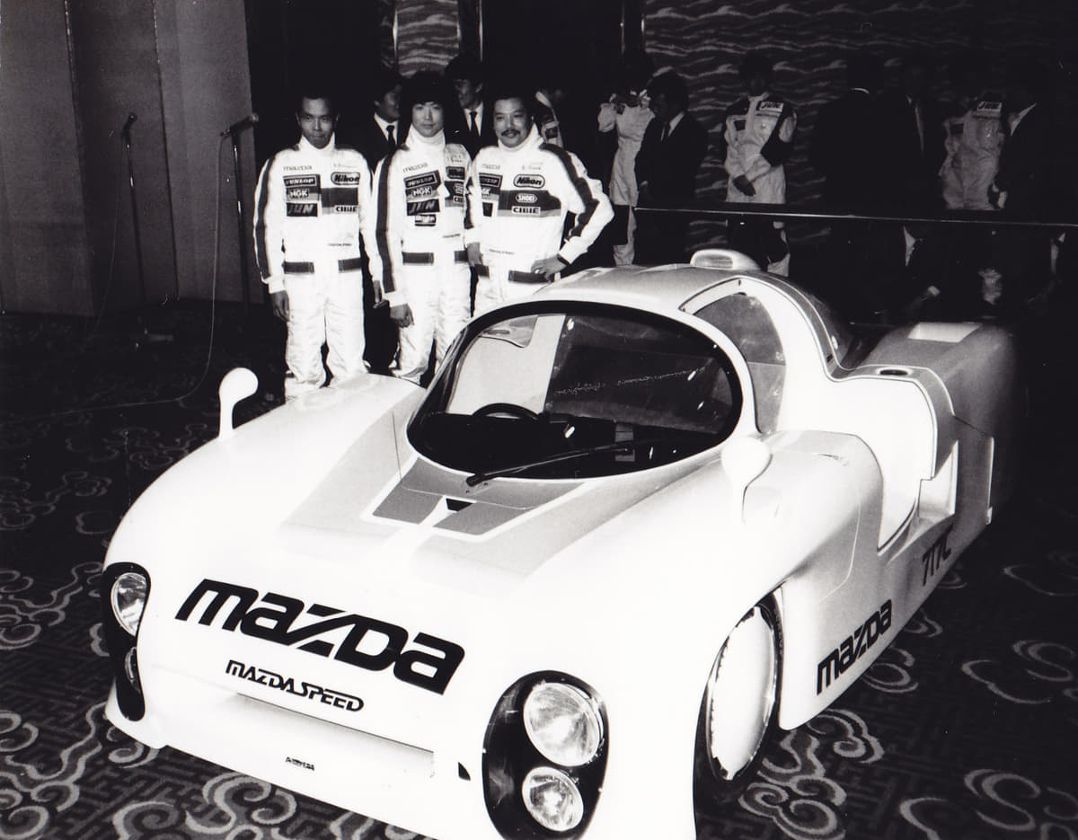 新品 非売品 マツダ 717C マツダスピード ル・マン24時間レース ポスター