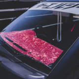 つり革 チンチラ 水中花 一般人には意味不明でも 旧車乗り には大切な 盛り上げ アイテム７つ Auto Messe Web カスタム アウトドア 福祉車両 モータースポーツなどのカーライフ情報が満載