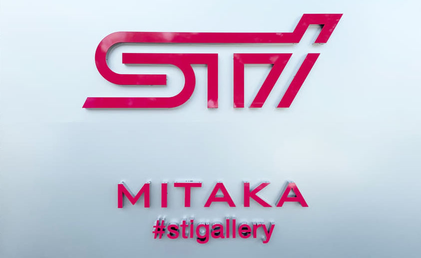 STIギャラリーが営業再開