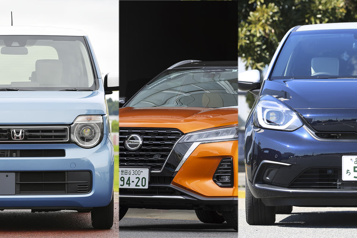 安全は当然 サイズと見た目のバランスが重要 高齢者がいま買うならオススメの新車３選 Auto Messe Web カスタム アウトドア 福祉車両 モータースポーツなどのカーライフ情報が満載