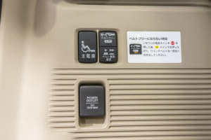 【画像】バカ売れ軽自動車のホンダN-BOXは「福祉車両」でも凄かった！ 〜 画像25