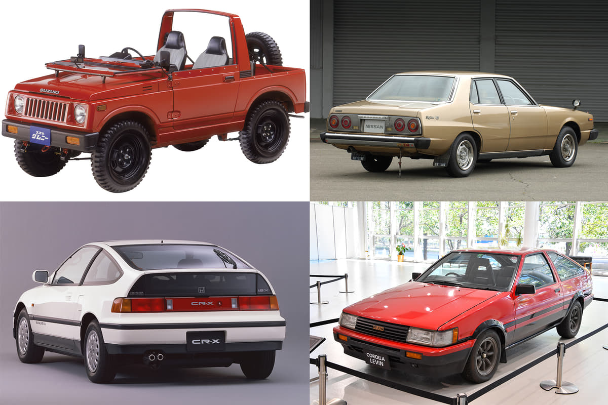 30年落ちなのに 新車 より 中古 が高い スーパーカーでもないのに 驚き価格 の国産車４選 Auto Messe Web カスタム アウトドア 福祉車両 モータースポーツなどのカーライフ情報が満載 2ページ目