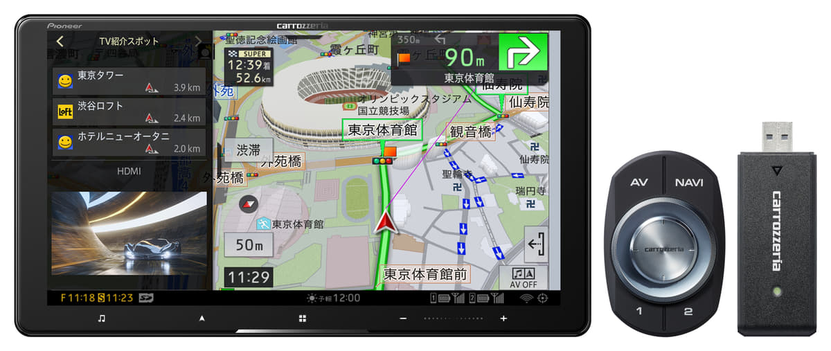 車内のオンライン化」で革命を起こす! パイオニア カロッツェリア2020年冬の新製品 | AUTO MESSE WEB ~カスタム・アウトドア・福祉車両・モータースポーツなどのカーライフ情報が満載~ 車内のオンライン化」で革命を起こす! パイオニア カロッツェリア2020年冬の新製品 | AUTO MESSE WEB ~カスタム・アウトドア・福祉車両・モータースポーツなどのカーライフ情報が満載~