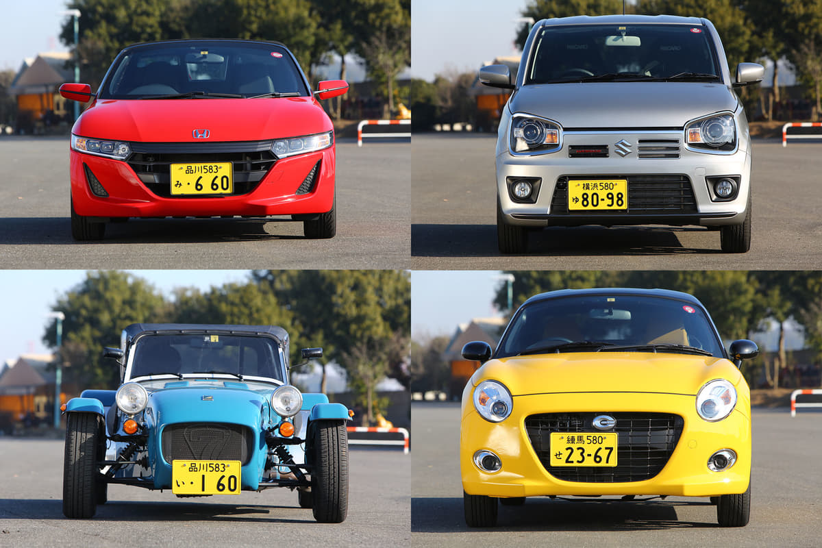 このご時世に 3ペダル でぶん回せる喜び サーキット御用達のmt 軽自動車 スポーツ５選 Auto Messe Web カスタム アウトドア 福祉車両 モータースポーツなどのカーライフ情報が満載