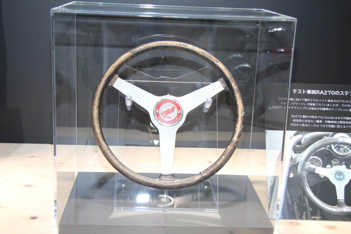 F1マシンにもウイングマークはあった