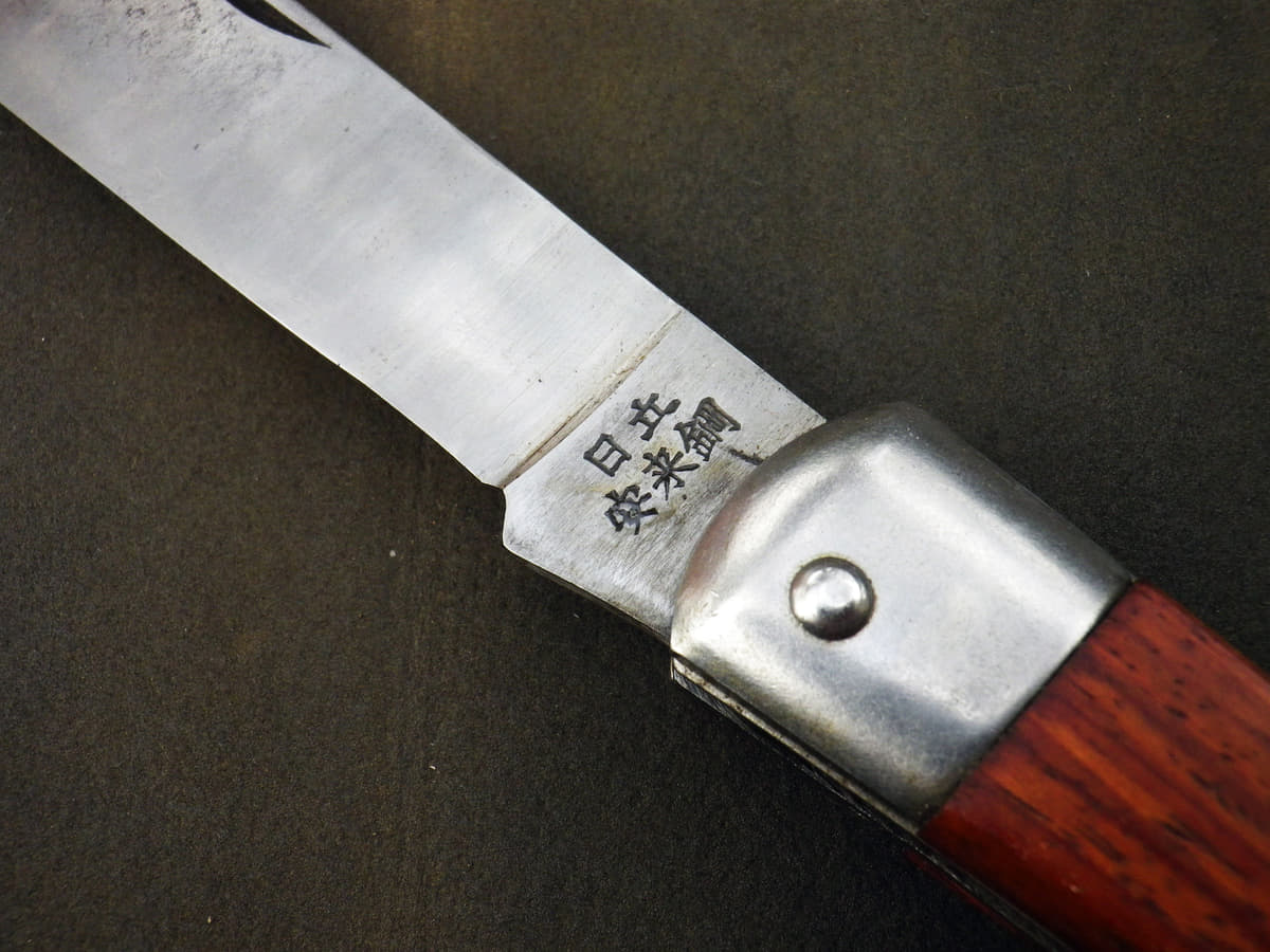 日立安来鋼（ひたちやすきはがね）など切れ味のよい炭素鋼が採用される「電工ナイフ」