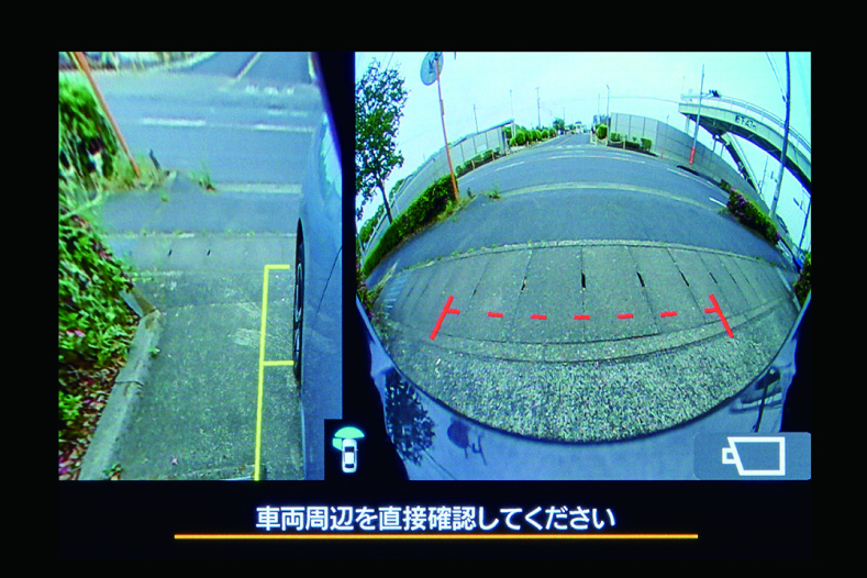駐車時に便利な「デジタルマルチビューモニター」の映像