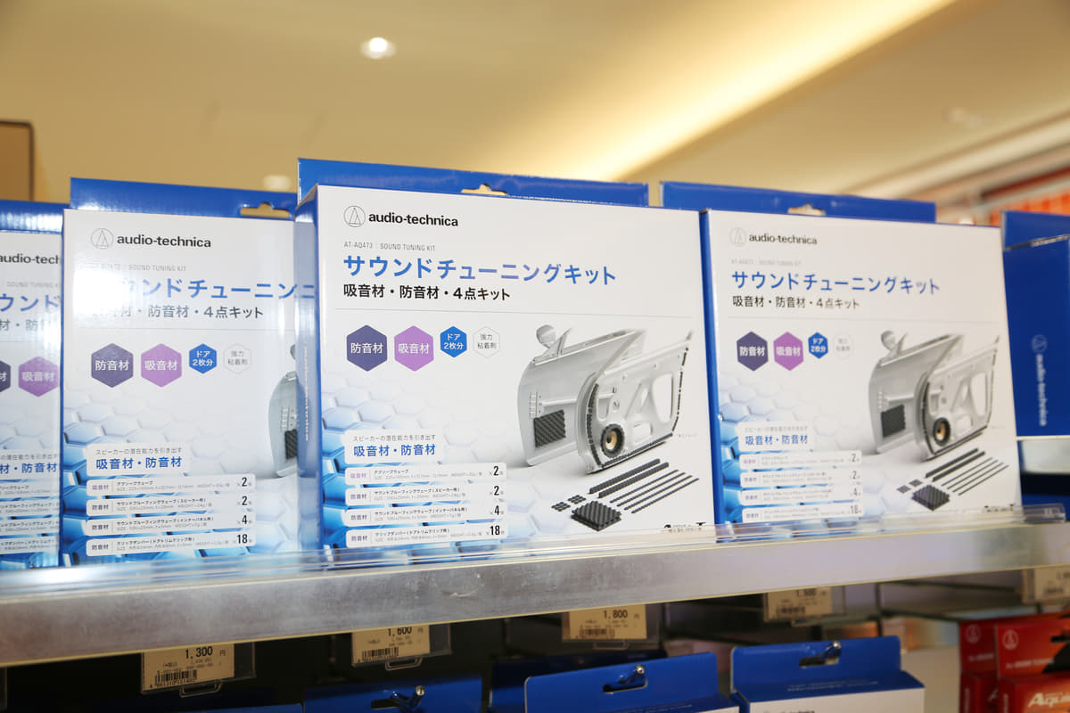 いまカーオーディオカスタムが再燃 専門店が語る 売れ筋 に意外な傾向が見えた 画像12 Auto Messe Web カスタム アウトドア 福祉車両 モータースポーツなどのカーライフ情報が満載