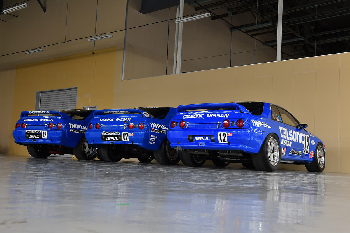 グループA」を席巻した伝説の「カルソニックスカイライン」! 現存する