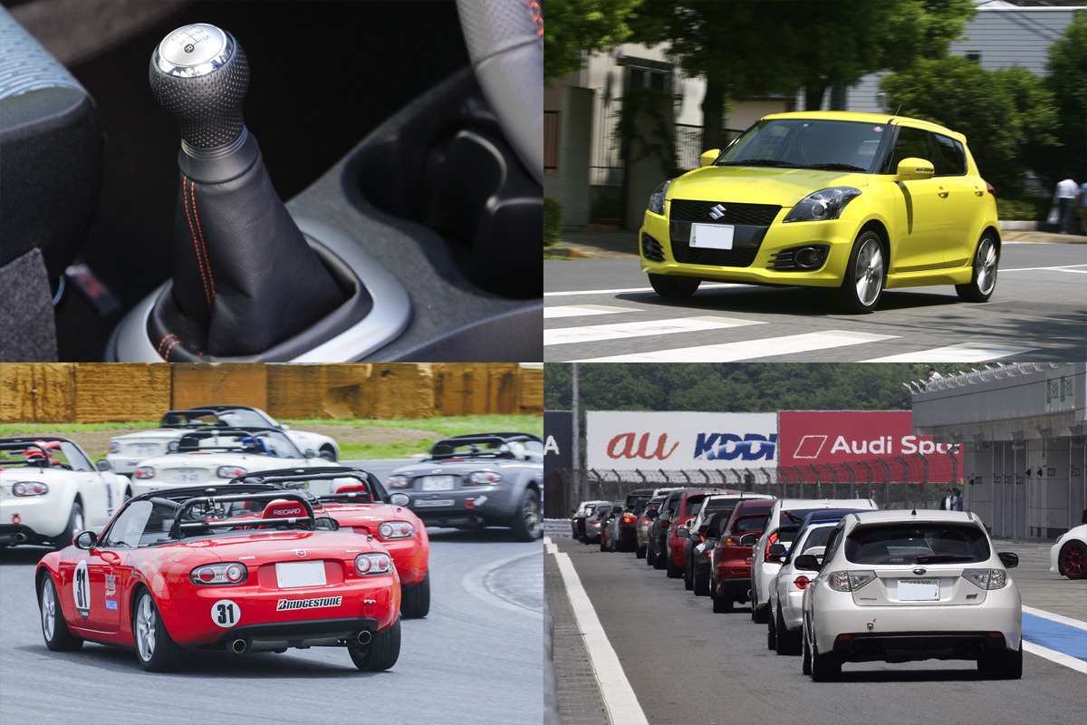 初任給を頭金に ドラテクを磨き倒せる入門中古スポーツ３選 Auto Messe Web カスタム アウトドア 福祉車両 モータースポーツなどのカーライフ情報が満載