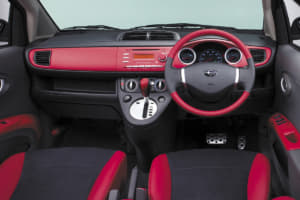 イギリスの名門 が本気を出し過ぎた スバルの軽 ベースのスポーツカー P2 とは Auto Messe Web カスタム アウトドア 福祉車両 モータースポーツなどのカーライフ情報が満載