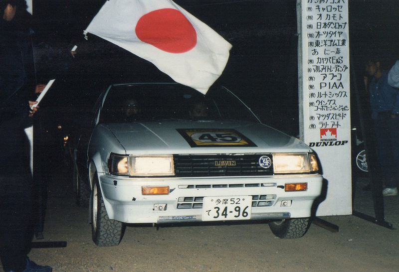 AE86が全日本ラリーで王者になれなかった理由
