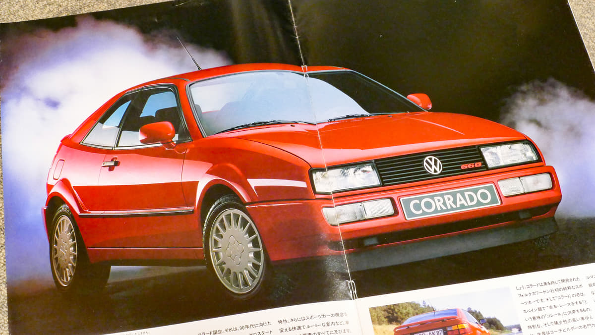 1988年に登場したVWコラード